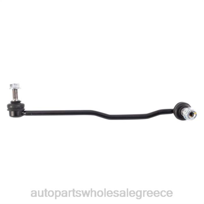 Subaru σύνδεσμος σταθεροποιητή 20420-al000 4JD01370 | Ανταλλακτικά Μοτοσυκλετών Bmw