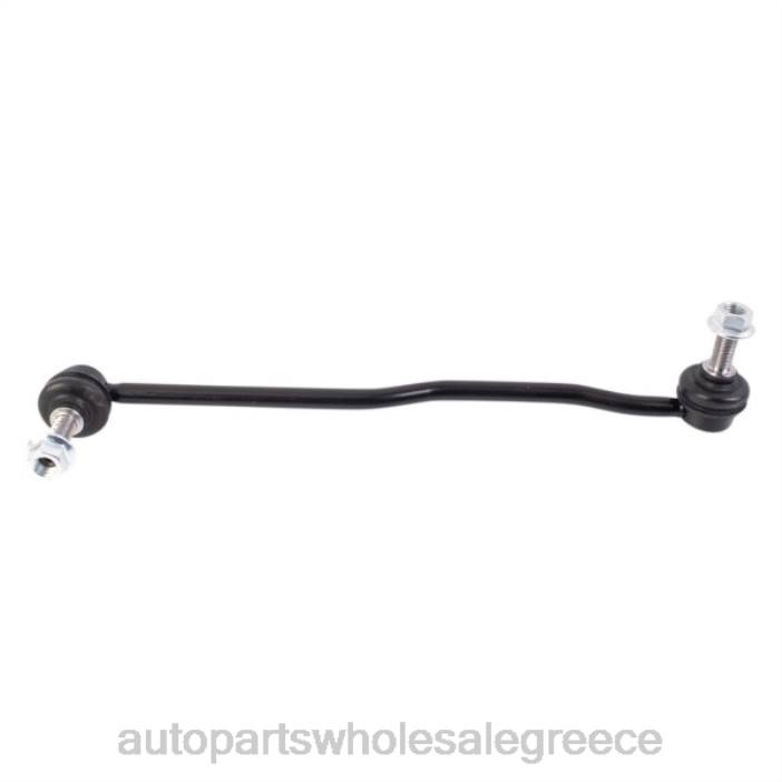 Subaru σύνδεσμος σταθεροποιητή 20420-al010 4JD01371 | Ανταλλακτικά Αυτοκινήτων Ελλάδα