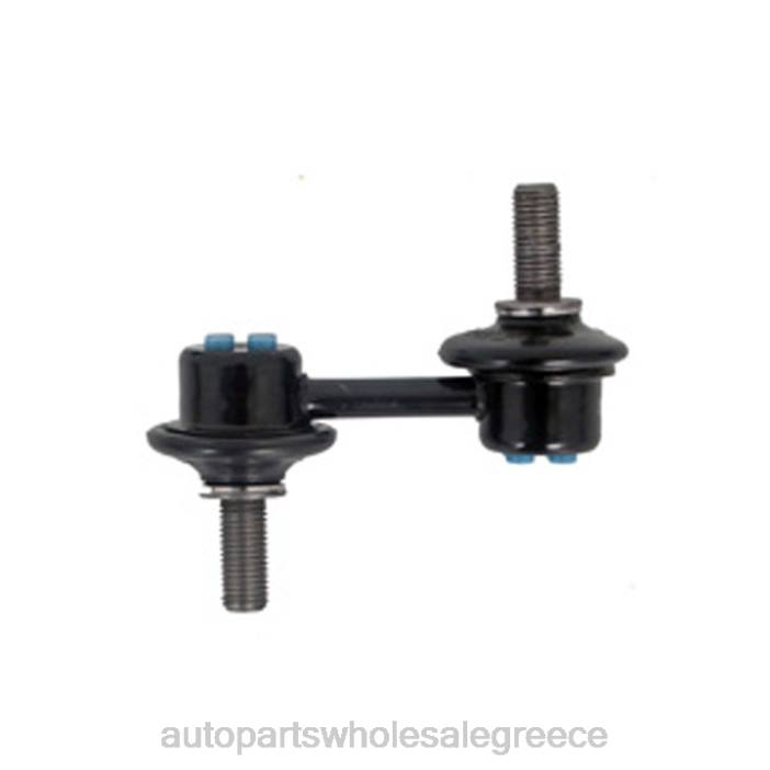 Subaru σύνδεσμος σταθεροποιητή 20470-fe000 4JD0239 | Ανταλλακτικά Μοτοσυκλετών Πάτρα