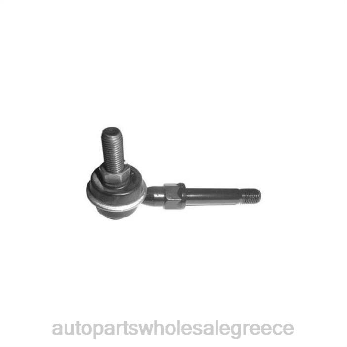 Suzuki σύνδεσμος σταθεροποιητή 42420-67d00 4JD01793 | Ανταλλακτικά Μοτοσυκλετών Αθήνα