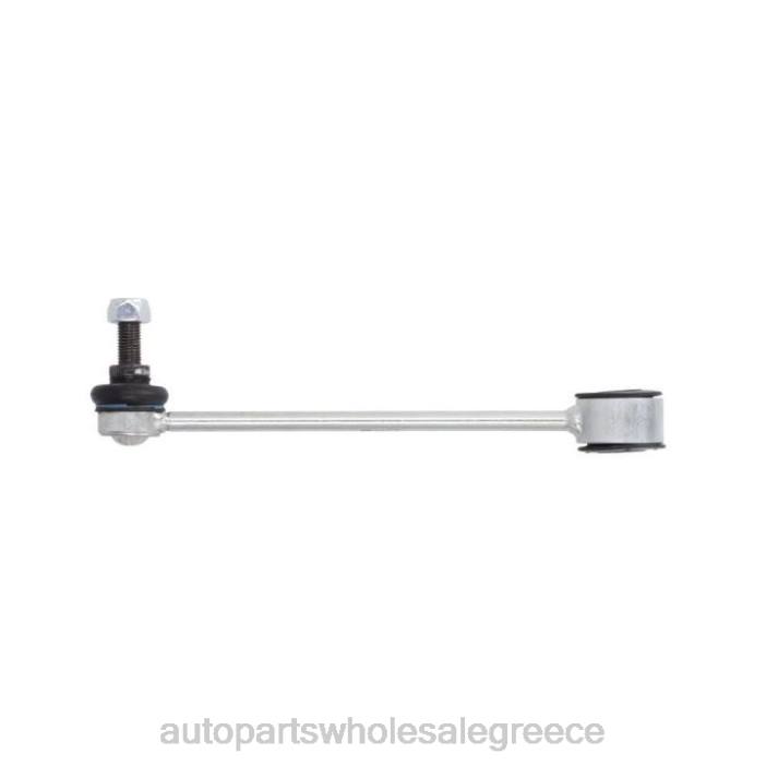 VW σύνδεσμος σταθεροποιητή 2k0-505-465b 4JD0211 | Ανταλλακτικά Αυτοκινήτων Ελλάδα