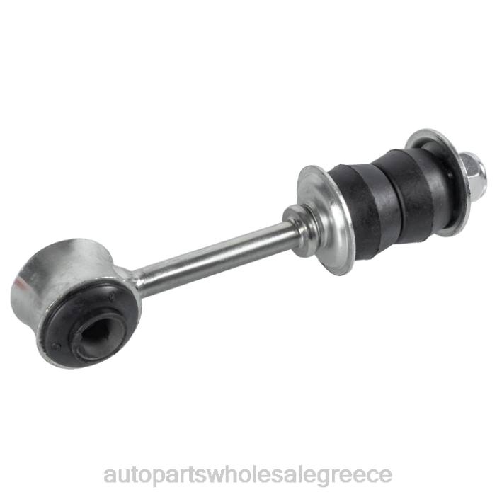 Volvo σύνδεσμος σταθεροποιητή 1206667 4JD02704 | Ανταλλακτικά Μοτοσυκλετών Θεσσαλονίκη