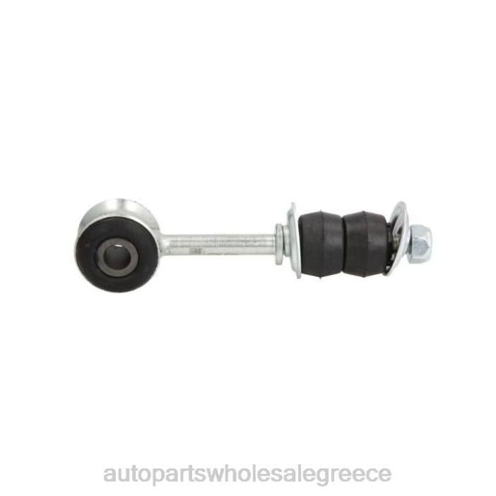 Volvo σύνδεσμος σταθεροποιητή 9157725 4JD02703 | Ανταλλακτικά Μοτοσυκλετών Αθήνα