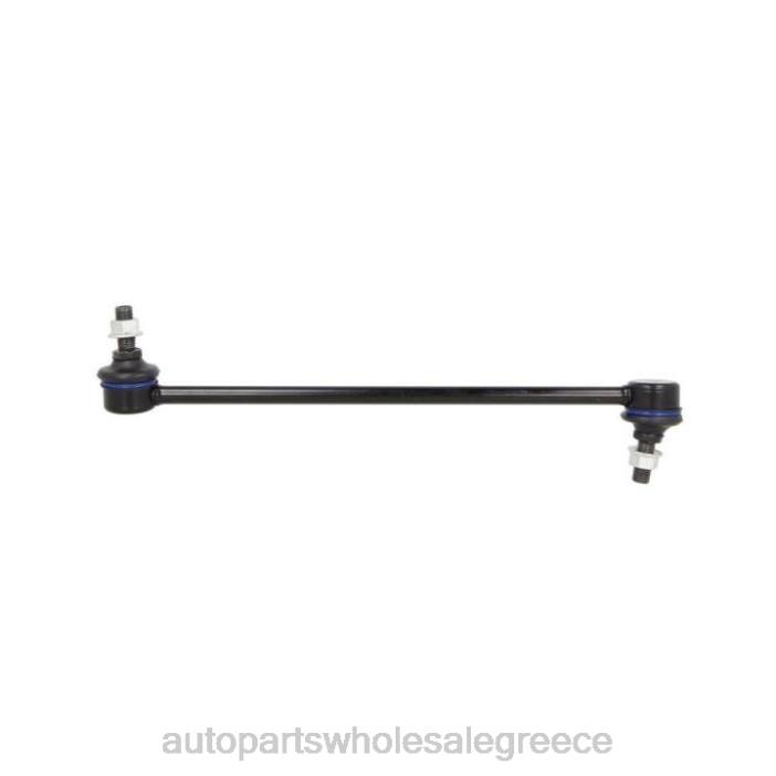 Mazda σύνδεσμος σταθεροποιητή b45a-34-150 4JD02187 | Εξαρτηματα Αυτοκινητου Ονομασιεσ