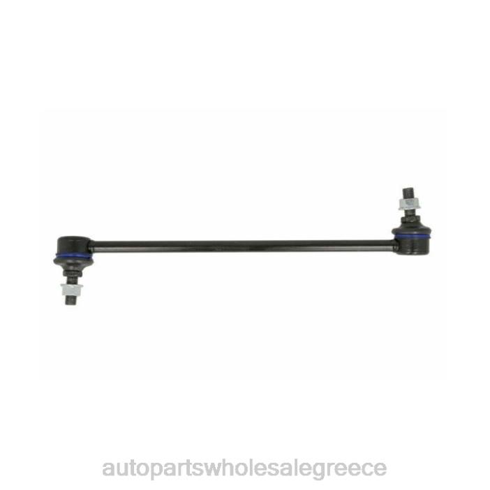 Mazda σύνδεσμος σταθεροποιητή b45a-34-170 4JD02188 | Εξαρτηματα Αυτοκινητου Smart