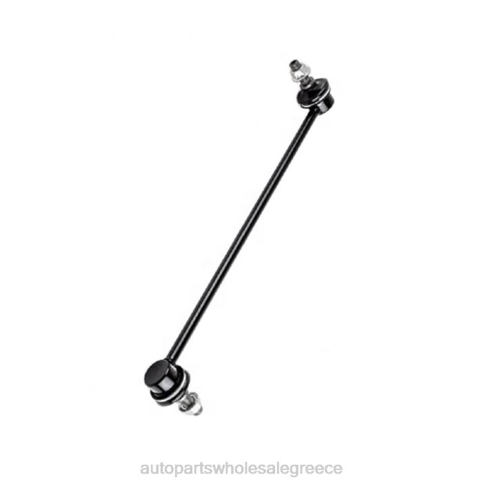 Mazda σύνδεσμος σταθεροποιητή bs1a-34-170 4JD03008 | Εξαρτηματα Αυτοκινητου Smart