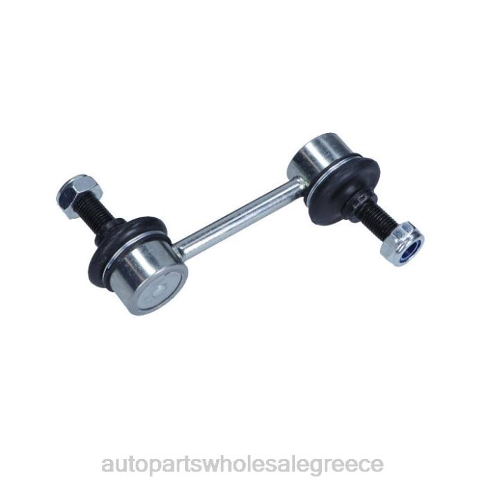 Mazda σύνδεσμος σταθεροποιητή f151-28-170 4JD01314 | Ανταλλακτικά Μοτοσυκλετών Θεσσαλονίκη