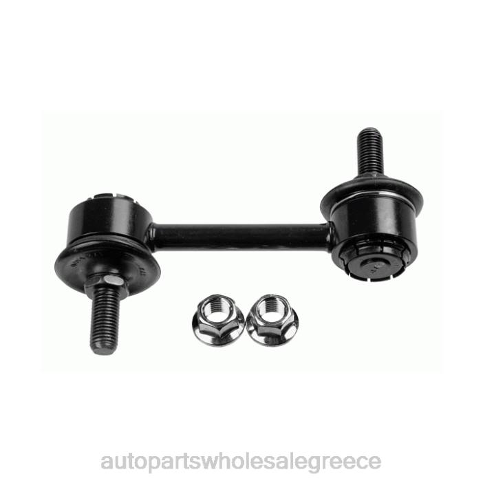 Mazda σύνδεσμος σταθεροποιητή gs1d-28-170 4JD02697 | Εξαρτηματα Αυτοκινητου Ονομασιεσ
