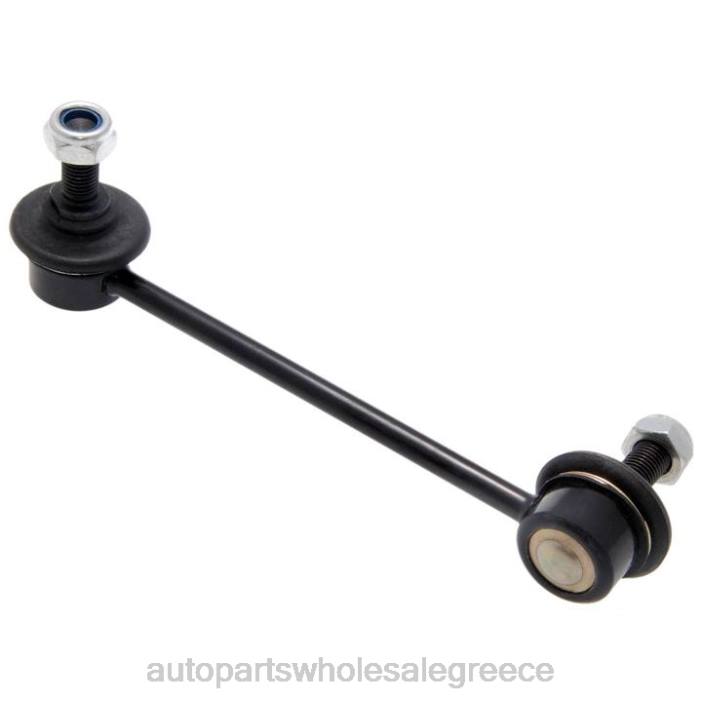 Mazda σύνδεσμος σταθεροποιητή gs1d-34-170 4JD02699 | Ανταλλακτικά Μοτοσυκλετών Πάτρα