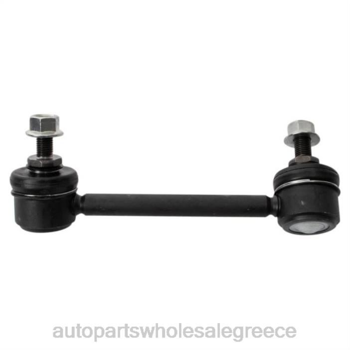 Mazda σύνδεσμος σταθεροποιητή kd31-28-170 4JD02269 | Ανταλλακτικά Μοτοσυκλετών Πάτρα