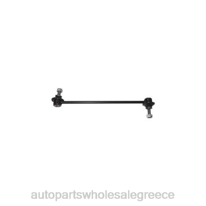 Mazda σύνδεσμος σταθεροποιητή kd35-34-170 4JD02268 | Εξαρτηματα Αυτοκινητου Smart