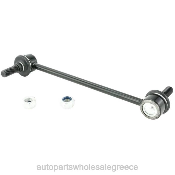 Mazda σύνδεσμος σταθεροποιητή uc7c-34-150 4JD02858 | Εξαρτηματα Αυτοκινητου Smart