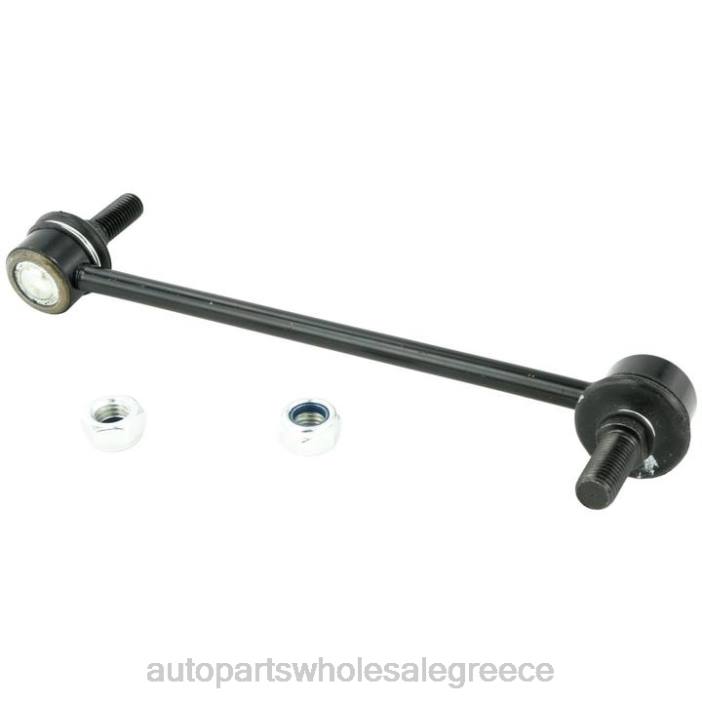 Mazda σύνδεσμος σταθεροποιητή uc7c-34-170 4JD02857 | Εξαρτηματα Αυτοκινητου Ονομασιεσ