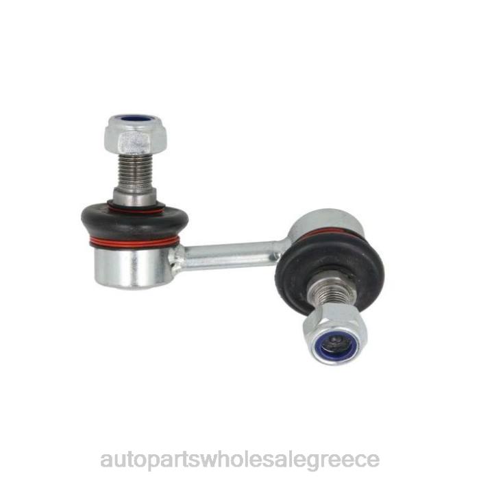 Mitsubishi σύνδεσμος σταθεροποιητή 4056a133 4JD02710 | Ανταλλακτικά Μοτοσυκλετών Bmw