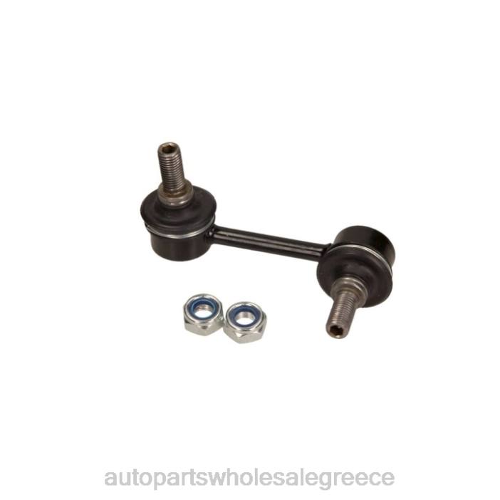 Mitsubishi σύνδεσμος σταθεροποιητή 4156a014 4JD01411 | Ανταλλακτικά Αυτοκινήτων Ελλάδα