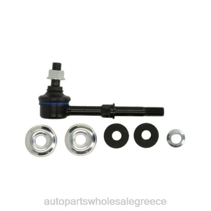 Mitsubishi σύνδεσμος σταθεροποιητή 55530-4a001 4JD02712 | Εξαρτήματα Αυτοκινήτου