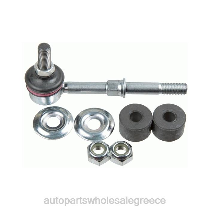 Mitsubishi σύνδεσμος σταθεροποιητή mr-403771 4JD01156 | Ανταλλακτικα Αυτοκινητων Χονδρικη