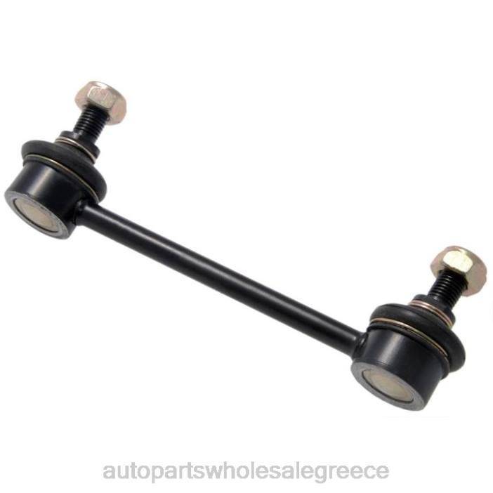 Mitsubishi σύνδεσμος σταθεροποιητή mr-589337 4JD01107 | Εξαρτηματα Αυτοκινητου Ονομασιεσ