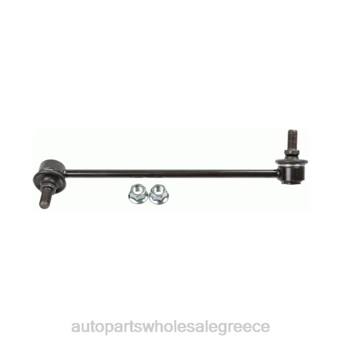 Mitsubishi σύνδεσμος σταθεροποιητή mr-594339 4JD0368 | Εξαρτηματα Αυτοκινητου Smart