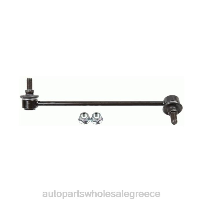 Mitsubishi σύνδεσμος σταθεροποιητή mr-594340 4JD0369 | Ανταλλακτικά Μοτοσυκλετών Πάτρα