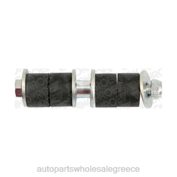 Nissan σύνδεσμος σταθεροποιητή 54618-01a00 4JD0743 | Ανταλλακτικά Μοτοσυκλετών Αθήνα