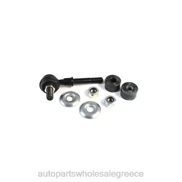 Nissan σύνδεσμος σταθεροποιητή 54618-4z000 4JD0107 | Εξαρτηματα Αυτοκινητου Ονομασιεσ