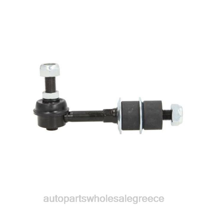 Nissan σύνδεσμος σταθεροποιητή 54618-56s11 4JD0367 | Εξαρτηματα Αυτοκινητου Ονομασιεσ