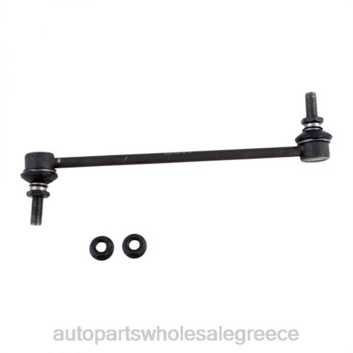 Nissan σύνδεσμος σταθεροποιητή 54618-9am1a 4JD02218 | Εξαρτηματα Αυτοκινητου Smart