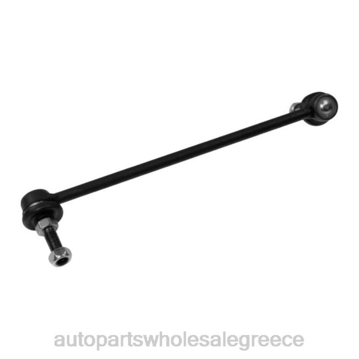 Nissan σύνδεσμος σταθεροποιητή 54618-ca000 4JD0602 | Εξαρτήματα Αυτοκινήτου