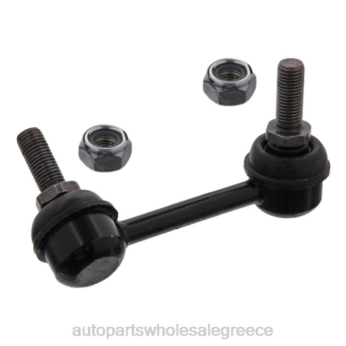 Nissan σύνδεσμος σταθεροποιητή 54618-ca010 4JD02249 | Ανταλλακτικά Μοτοσυκλετών Πάτρα