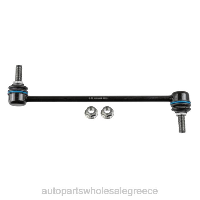 Nissan σύνδεσμος σταθεροποιητή 54618-cy00a 4JD0977 | Εξαρτηματα Αυτοκινητου Ονομασιεσ