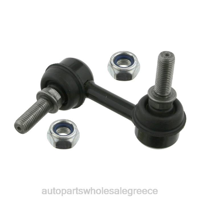 Nissan σύνδεσμος σταθεροποιητή 54668-4u000 4JD02893 | Ανταλλακτικά Μοτοσυκλετών Αθήνα