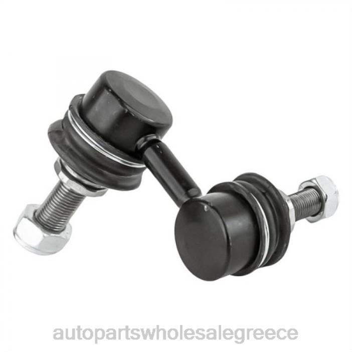 Nissan σύνδεσμος σταθεροποιητή 56261-1lb1a 4JD03161 | Ανταλλακτικά Αυτοκινήτων Ελλάδα