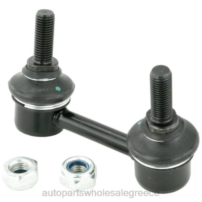 Nissan σύνδεσμος σταθεροποιητή 56261-3ta0d 4JD01393 | Ανταλλακτικά Μοτοσυκλετών Αθήνα