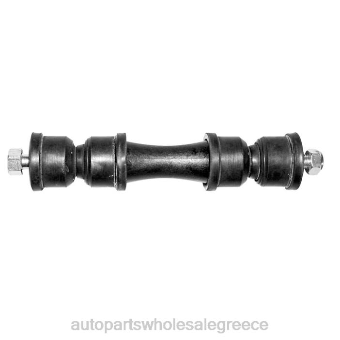 Ford σύνδεσμος σταθεροποιητή 1023256 4JD01315 | Ανταλλακτικα Αυτοκινητων Χονδρικη Πωληση