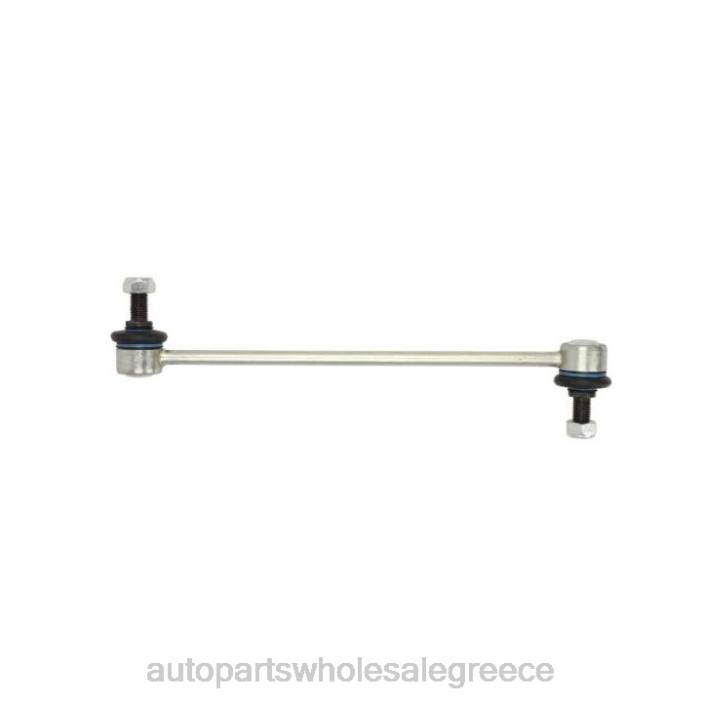 Ford σύνδεσμος σταθεροποιητή 1495685 4JD02332 | Εξαρτήματα Αυτοκινήτου