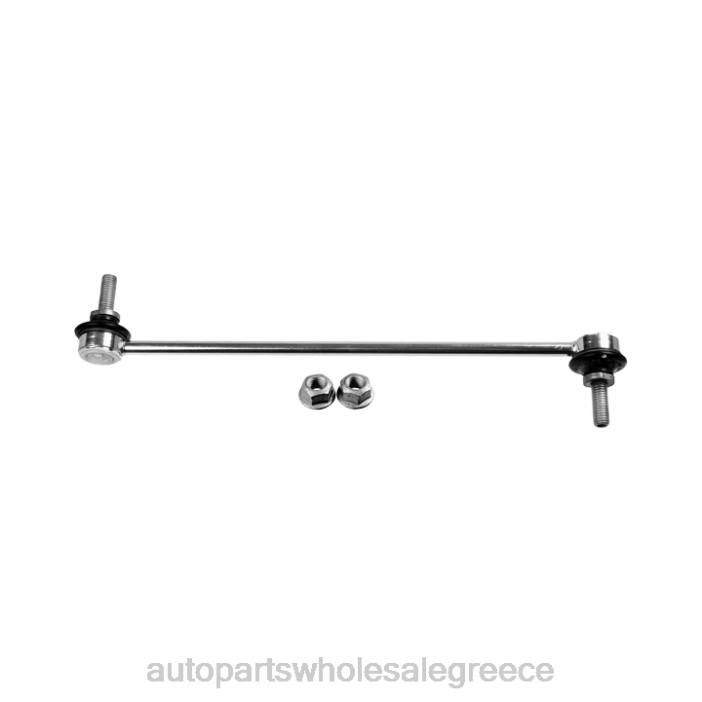 Ford σύνδεσμος σταθεροποιητή 1686594 4JD0288 | Εξαρτηματα Αυτοκινητου Smart