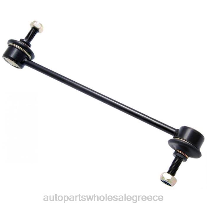 Ford σύνδεσμος σταθεροποιητή 2t1z-5k484aa 4JD01310 | Ανταλλακτικά Μοτοσυκλετών Bmw