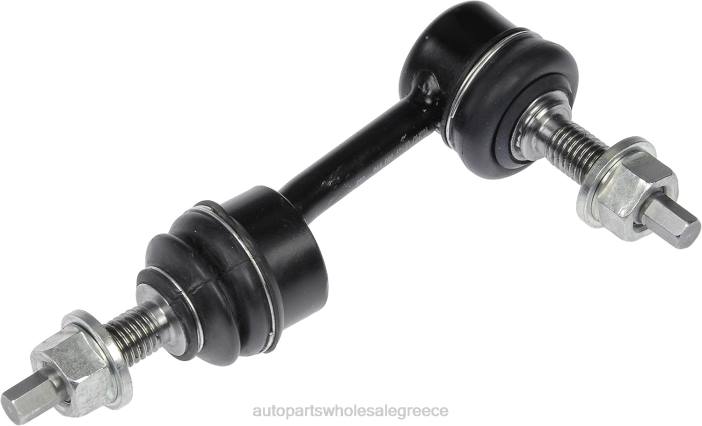Ford σύνδεσμος σταθεροποιητή 5l1z-5k484aa 4JD0600 | Ανταλλακτικά Μοτοσυκλετών Bmw