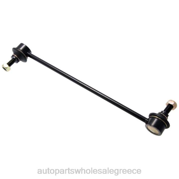 Ford σύνδεσμος σταθεροποιητή cv6z-5k484a 4JD0289 | Ανταλλακτικά Μοτοσυκλετών Πάτρα