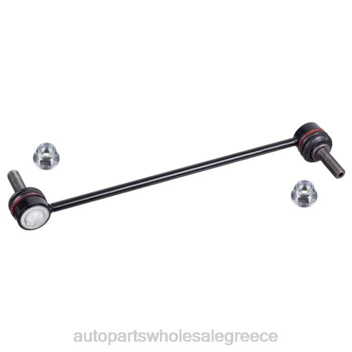 Ford σύνδεσμος σταθεροποιητή dg9z-5k484a 4JD0896 | Ανταλλακτικα Αυτοκινητων Χονδρικη