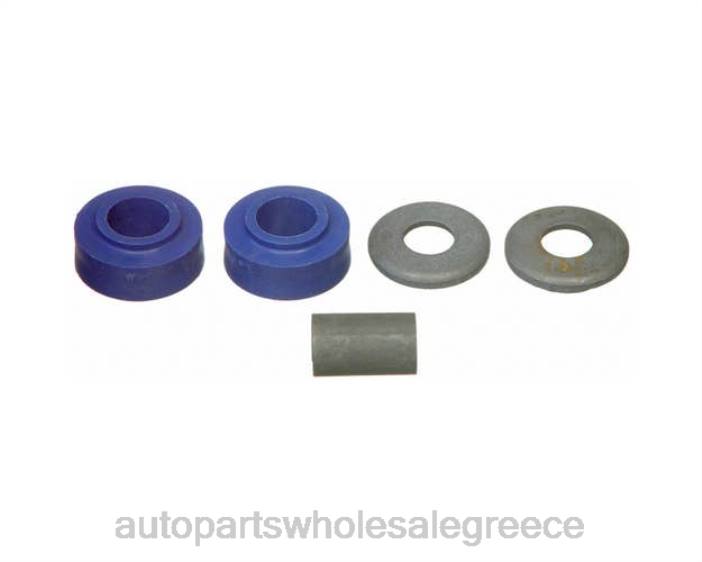 Ford σύνδεσμος σταθεροποιητή e1fz-5490c 4JD0121 | Ανταλλακτικά Αυτοκινήτων Ελλάδα