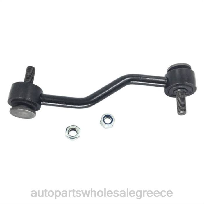 Ford σύνδεσμος σταθεροποιητή f81z-5k484ba 4JD01136 | Ανταλλακτικα Αυτοκινητων Χονδρικη