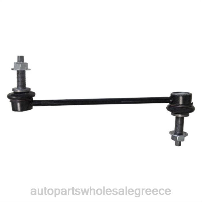 Ford σύνδεσμος σταθεροποιητή fr3z-5k483a 4JD02222 | Εξαρτήματα Αυτοκινήτου