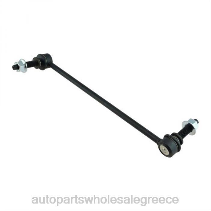 Ford σύνδεσμος σταθεροποιητή gb5z-5k483a 4JD02224 | Ανταλλακτικά Μοτοσυκλετών Θεσσαλονίκη