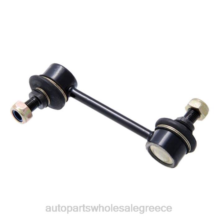 Ford σύνδεσμος σταθεροποιητή l206-28-170a 4JD01278 | Εξαρτηματα Αυτοκινητου Smart