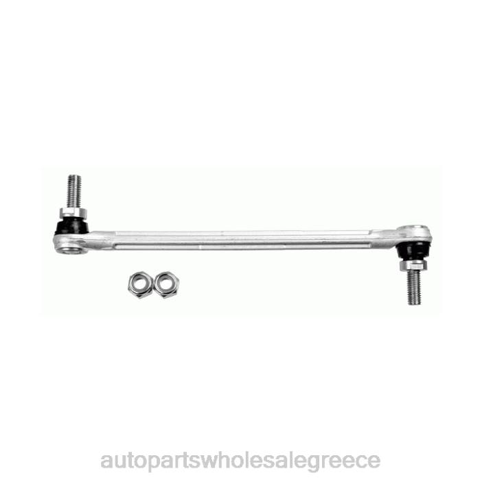 Ford σύνδεσμος σταθεροποιητή ys41-3b438aa 4JD02335 | Ανταλλακτικα Αυτοκινητων Χονδρικη Πωληση
