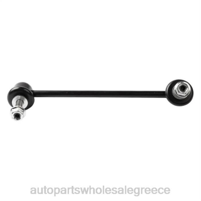 Infiniti σύνδεσμος σταθεροποιητή 54618-1ma0b 4JD03278 | Εξαρτηματα Αυτοκινητου Smart