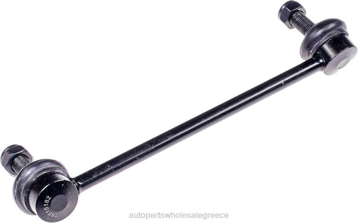 Infiniti σύνδεσμος σταθεροποιητή 54618-6p000 4JD0261 | Ανταλλακτικά Αυτοκινήτων Ελλάδα