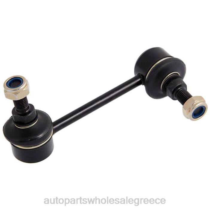 Infiniti σύνδεσμος σταθεροποιητή 54618-eg03a 4JD01288 | Εξαρτηματα Αυτοκινητου Smart